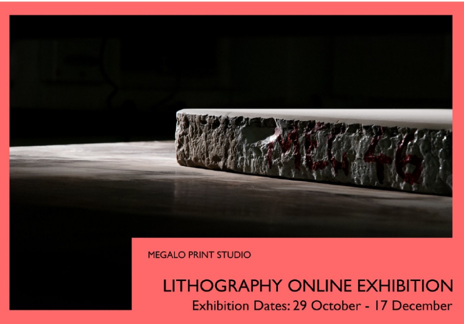 xxApplyLithographyOnlineExhibition2021megaloprintstudiokopia1