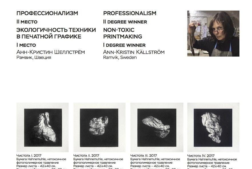 UNIGraphicaCatalogueppi26kopia